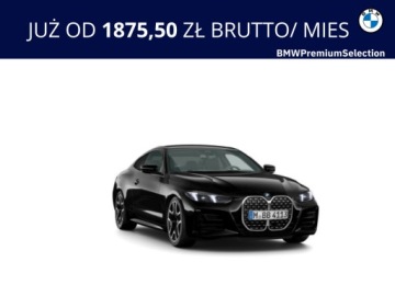 BMW Seria 4 G22-23-26 Coupe 2.0 420d 190KM 2025 BMW 420 420d X Drive,pamięć foteli,dost. kom., sha
