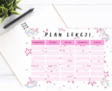 План урока «Единороги» — PDF-файл