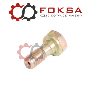 Винт перелива (банджо) Perkins: 3218R005, 3218R038