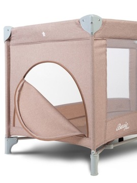 Детская кроватка Caretero BASIC PLUS BEIGE