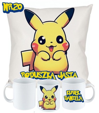 НАБОР ПОДУШЕК POKEMON PIKACHU + ПОДАРОК ​​НА ИМЕНИ РАЗЛИЧНЫЕ ДИЗАЙНЫ