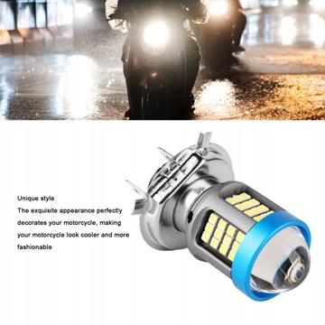 СВЕТОДИОДНАЯ ЛАМПОЧКА ДЛЯ МОТОЦИКЛА H4, АЛЮМИНИЕВЫЙ СПЛАВ