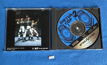 Virtua Cop 2 NTSC-J Сатурн