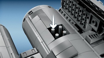 LEGO STAR WARS TIE Бомбардировщик 75347