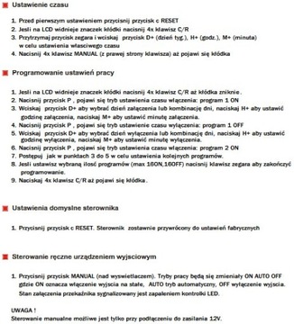 Переключатель ТАЙМЕРА ВКЛ/ВЫКЛ 12 В ПРОГРАММИРУЮЩИЙ ТАЙМЕР