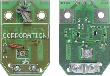 WZMACNIACZ ANTENOWY SWA3 LX0771