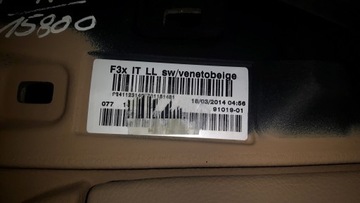 BMW F30 F31 F32 F34 F36 КОНСОЛЬ ПРИБОРНОЙ ПАНЕЛИ