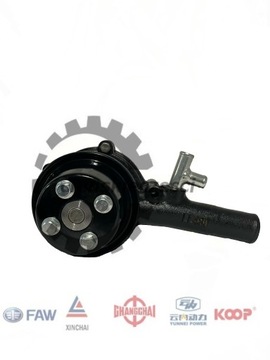 Pompa wody KM385 KINGWAY APS Nante Jima EVERUN KMM