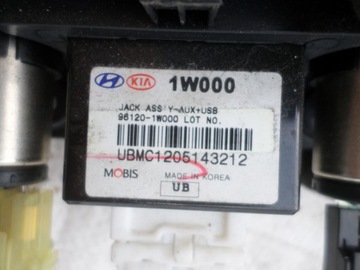 HNÍZDO AUX KIA RIO III 96120-1W000