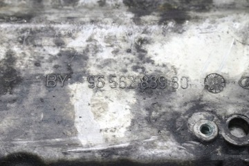 МАСЛЯНЫЙ ПОДДОН 9656288980 2.0 HDI TDCi RHR
