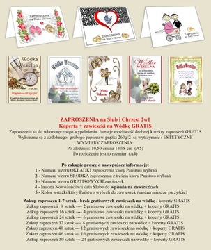 ПРИГЛАШЕНИЯ НА КРЕЩЕНИЕ И СВАДЕБНЫЕ ПРИГЛАШЕНИЯ 2в1 БЕСПЛАТНЫЕ КУЛОНЫ