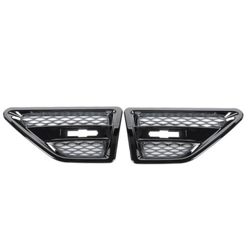 KRYT VSTUPU VZDUCHU BOČNÍHO DO FREELANDER LR2 2007-2014