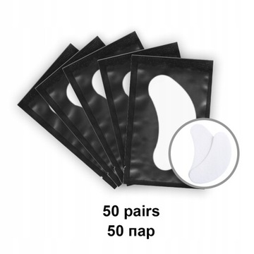 50Pairs Eyelash Pad Gel Patch Grafting Eyelas