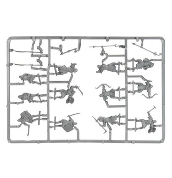 Мордорские орки