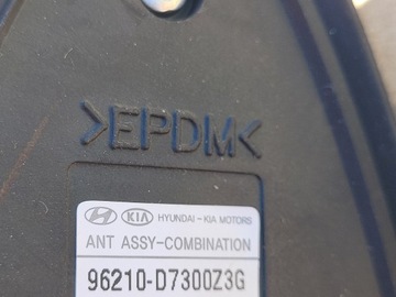 ANTÉNA PLOUTEV ŽRALOK HYUNDAI TUCSON III 15-20 Z3G