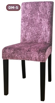 ПОКРЫТИЕ СТУЛА ВЕНЫ ИЛЛЮСТРАЦИЯ