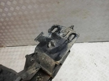 MM OSŁONA PŁYTA POD ZDERZAK C3 II DS3 9683447280