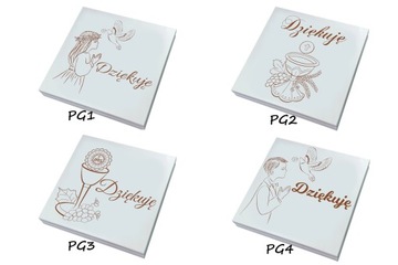 Спасибо крестной бабушке за гостей