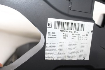 BMW E90 E91 E92 E93 ЦЕНТРАЛЬНЫЙ ПОДЛОКОТНИК