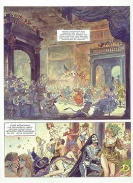 БОРДЖА Том 1-4 изд. коллективный набор Jodorowsky Manara NEW фольга