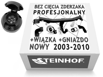 STEINHOF ZAŘÍZENÍ(HÁK) TAŽNÉ + SVAZEK CITROEN C2 OD2003