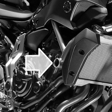 Амбушюры Yamaha MT-07 MT07 700 FZ07 ROSA