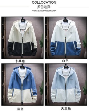 2023 New Fashion Hooded Jacket Men Breathable Outw