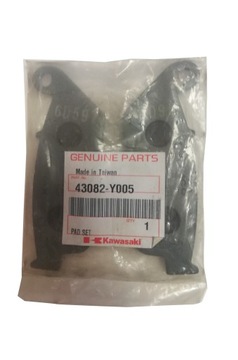Klocki Hamulcowe Kawasaki J300 2014-16