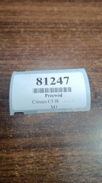 CITROEN C5 III 2.0 HDI ТРУБКА ГИДРО ПОДВЕСКИ 9682770180