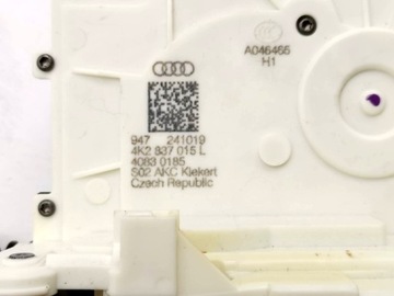 НОВАЯ ОРГАНИЗАЦИЯ ЗАКРЫТИЯ ДВЕРЕЙ SOFTCLOSE AUDI A6 C8 4K СЕДАН