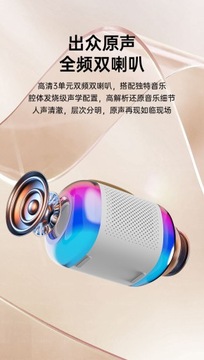 Мини-колонка для караоке, домашний караоке, КТВ, Bluetooth, встроенный микрофон