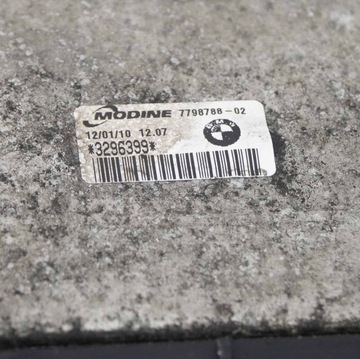 BMW E84 E87 E90 Дизельный вентилятор радиатора