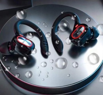 Многофункциональные Bluetooth-наушники.