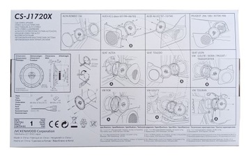 АВТОМОБИЛЬНЫЕ ДИНАМИКИ JVC CSJ-1720X 165MM ДЛЯ SEAT IBIZA CORDOBA + АДАПТЕРЫ