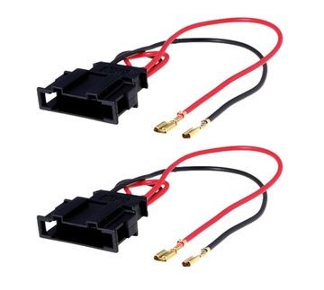 АДАПТЕР РАЗЪЕМА АВТОМОБИЛЬНОГО ДИНАМИКА CUBE VW SEAT SKODA AUDI КОМПЛЕКТ