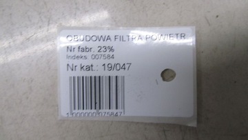 MASTER III MOVANO 2.3 POUZDRO FILTRU VZDUCHU 10-