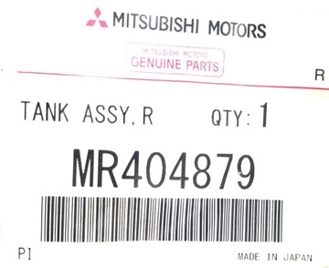 NÁDOBKA VYROVNÁVACÍ MITSUBISHI MONTERO NOVÝ OE
