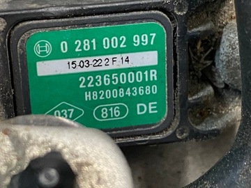 ВПУСКНОЙ ПАТРУБОК DACIA SANDERO STEPWAY 0.9 TCE