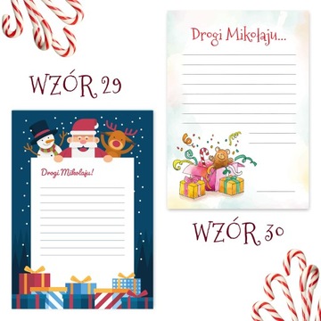 Письмо Деду Морозу для детей 14,8х21см МНОГО ВЫКРОЙКОВ