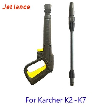 1 насадка для мойки высокого давления Karcher