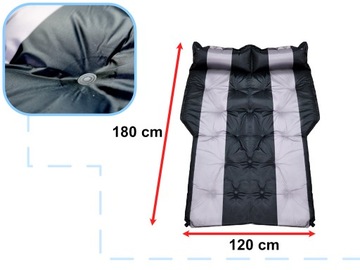 Надувной матрас-автокровать для сна в машине, 180х120см, черный