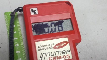 Российский радиационный дозиметр Тип 2