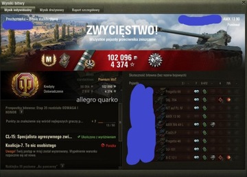 World of Tanks WoT миссии 260 279 навыков dpg wn8
