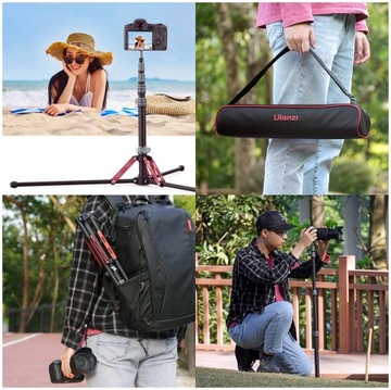 Карбоновый штатив 193 для освещения студийных камер.