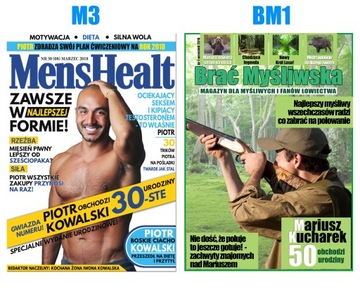 ПОДАРОК ​​НА 18 20 30 40 ДНЯ РОЖДЕНИЯ ОБЛОЖКА А3 ФОТО