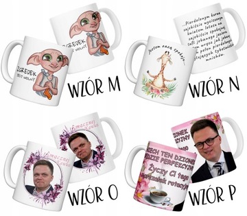 КРУЖКА 1670 С ЗАБАВНЫМ ПРИНТОМ АНДРЕЙ ДУДА ПОДАРОК ​​ПРЕЗИДЕНТУ ПИСА