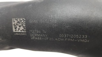 BMW 1 F40 WAZ INTERCOOLER PŘÍVOD