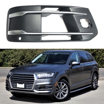 Передний бампер автомобиля, решетка противотуманной фары, высокоэффективная накладка, правая 4M0807682T