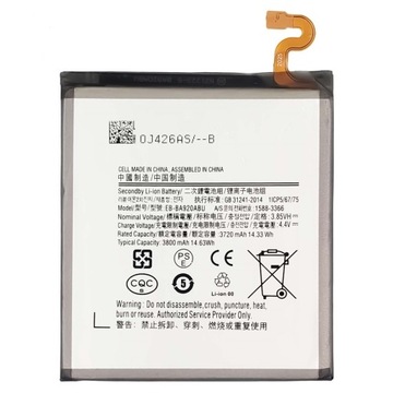 NOWA BATERIA EB-BA920ABU SAMSUNG GALAXY A9 A920 SM-A920F, Galaxy A9 2018