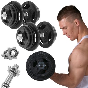 HRD SYSTEM REGULOWANE HANTLE ŻELIWNE ZESTAW 2 x 25 kg GRYF + ZACISKI